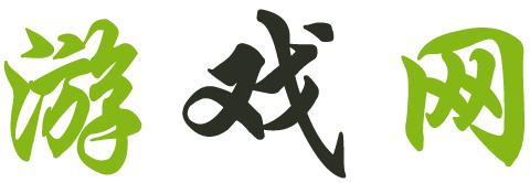 新河县娱乐网
